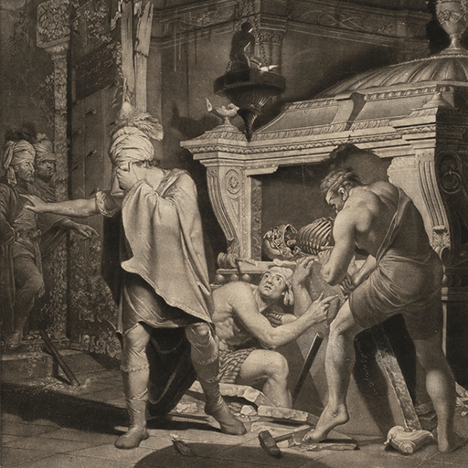 Public Catalogue Foundation, 2008